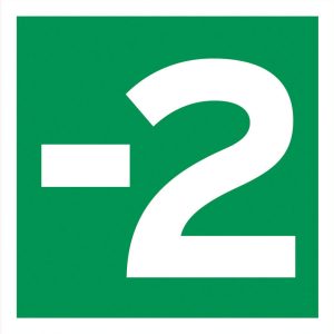 Rømningskilt Etasje -2